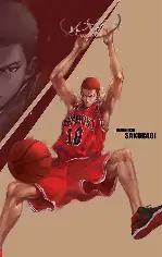 灌篮高手 - 漫蛙漫画官网入口热门推荐